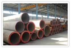 Quality Alloy Steel  Pipe 