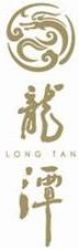 Xinyang Longtan Tea Co., Ltd