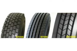 Radial Truck Tyre  12r22.5