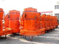 Hongxing Raymond Mill With 5 Rollers