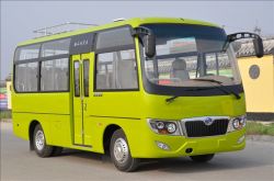 Lishan Brand Mini Bus Ls6603