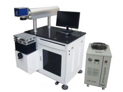 Diode Side-Pump Laser Marker