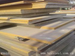 Structural Steel Plates Cortenb Cortena Wh60a Wh70