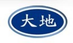 Dalian New Earth Machinery Co.,ltd