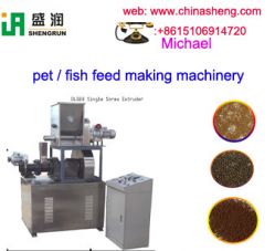 fish food production line