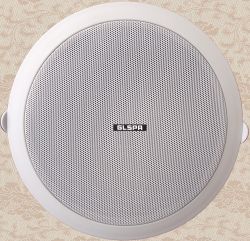 Ceiling Speaker Te-608s