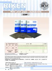 Wet&dry Abrasive Paper C35p
