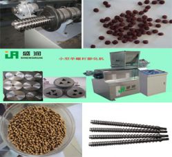 2013 New Fish Food Making Machine