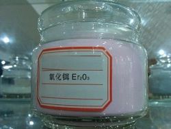 Erbium Oxide