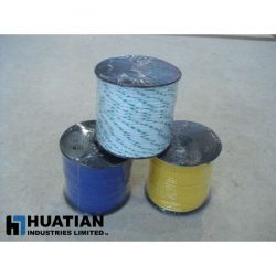 Pp Braided Rope,pe Rope,polyester Cordage,pp Twine