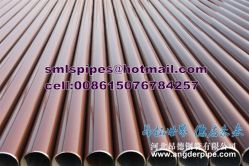 Competitive Price For Seamless Steel Pipe 