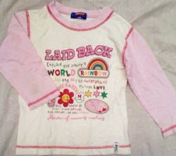 Children Used Summer Wear