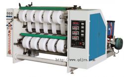 Thermal Paper Slitting Machine