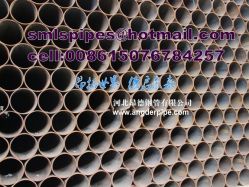    Compare High Quality Carbon Seamless Steel Pipe