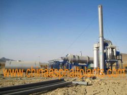 Asphalt Drum Mixing Plant