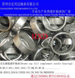 Drawn Cup Complement Needle Bearing Csn2816,sn2016