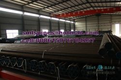 Carbon And Low-alloy Seamless Steel Pipes 