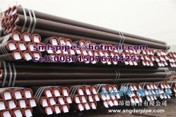 Seamless Carbon Steel Pipes