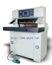 Lcd Screen Hydraulic Paper Cutter