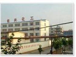 Zouping Mingxing Chemical Co. Ltd. 