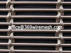 Decorative woven mesh