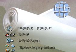 Nylon Filtering Mesh,100% Nylon,nylon 10-500mesh