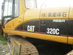 Cat 320c Excavator(promotion Price:us$48500)