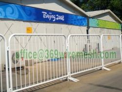 crowd control fence