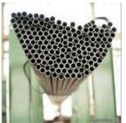 stainless steel pipe