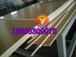 Plastic Foam Board Making Machine From China