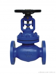 Api Bellows Seal Globe Valve