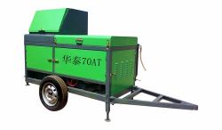 Foam Concrete Machine Ht-70a