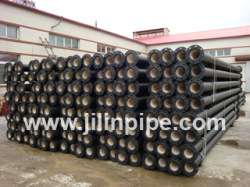 Ductile Iron Pipe Flanged, K9/k12 Pipe