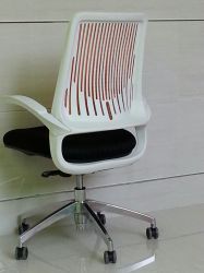 OfficeMesh chair/Ergonomic executive chair  306-13