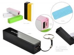 2200mah Emegency Protable Perfume Power Bank For M