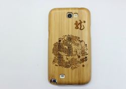 Bamboo Smartcover For Samsung Galaxy Note Ii