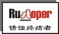 Suzhou Rustop Protective Packaging Co.,ltd