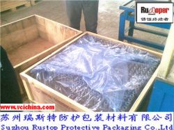 Vci Corrosion Preventive Square Bottom Bag