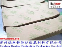 Vci Protective Paper For Industry Appliance