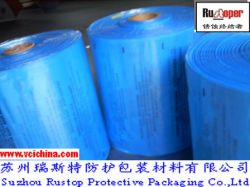 Vci Film Resistance To Rusty And Corrosion
