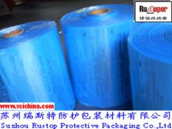 VCI film resistance to rusty and corrosion