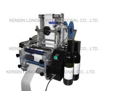 Semi-auto Round Bottle Labeling Machine