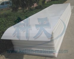 uhmwpe sheets