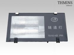 70w-400w Sodium Aluminum Die Casting Tunnel Light 