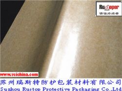 Vci Rust Preventive Pe Coated Paper