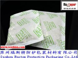 Vci Water Absorption Antirust Desiccant