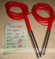 Cartridge Heater- NEW