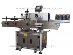 Automatic Vertical Round Bottle Labeling Machine
