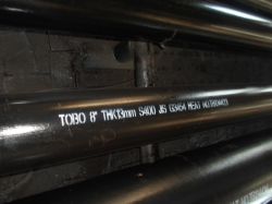 ERW steel pipe