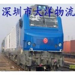 Railway Lcl Transport From China To Almaty 